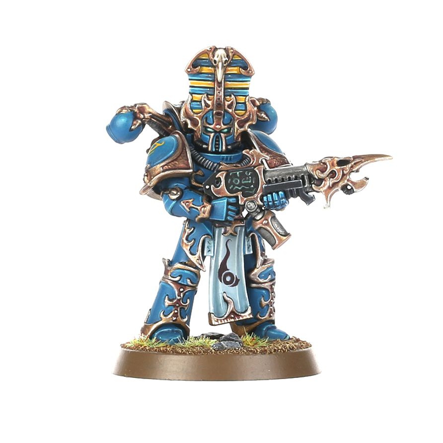 Warhammer 40K Thousand Sons - Rubricae-Marines