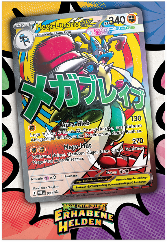 Pokemon ME2.5 Mega Entwicklung - Erhabene Helden – Premium Poster Kollektion – Mega Lucario (Deutsch)
