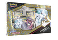 Pokemon Zenit der Könige Icognito V & Lugia V Spezial Kollektion (deutsch)
