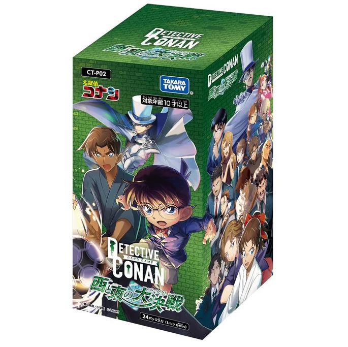 Detective Conan - Trump Card CTP-02 - Booster Display (Japanisch)