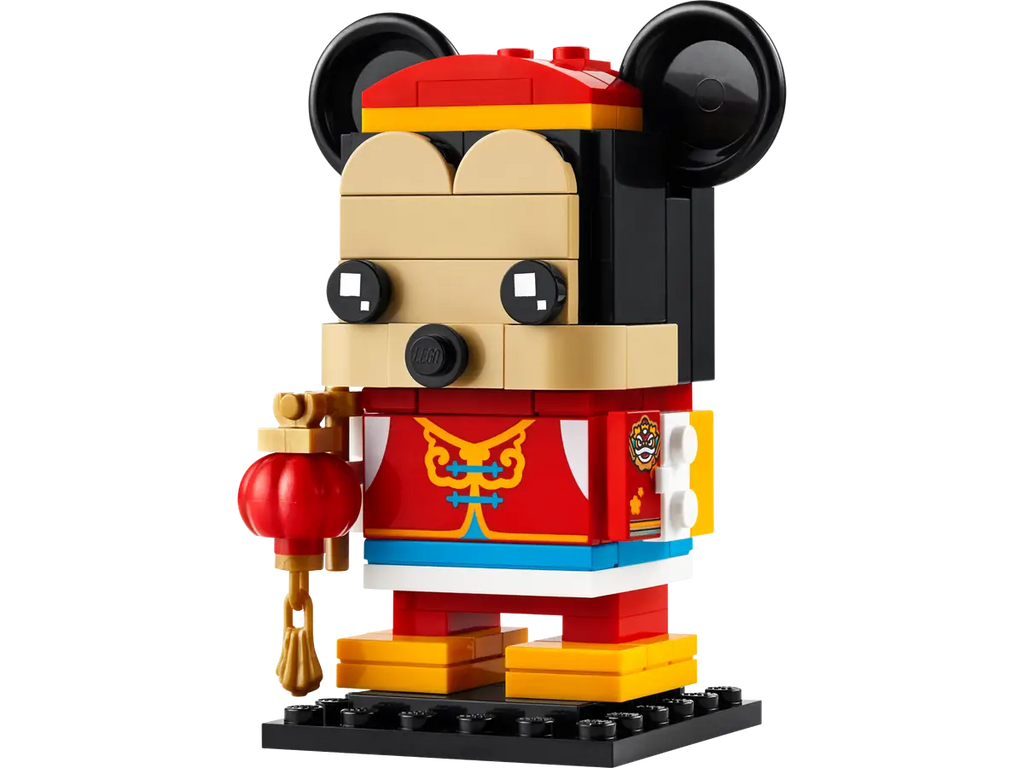 LEGO® BrickHeadz – Micky Maus im Frühlingsfestkostüm (40673)