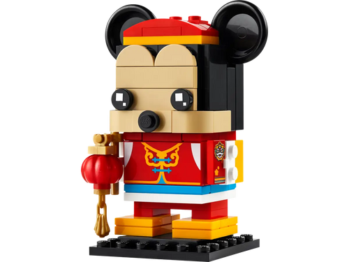 LEGO® BrickHeadz – Micky Maus im Frühlingsfestkostüm (40673)