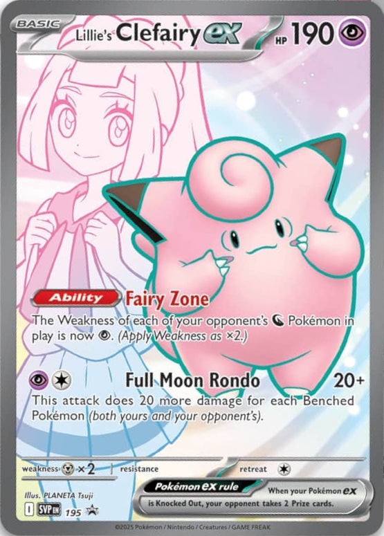 Pokemon TCG – Lillie Premium Tournament Collection
