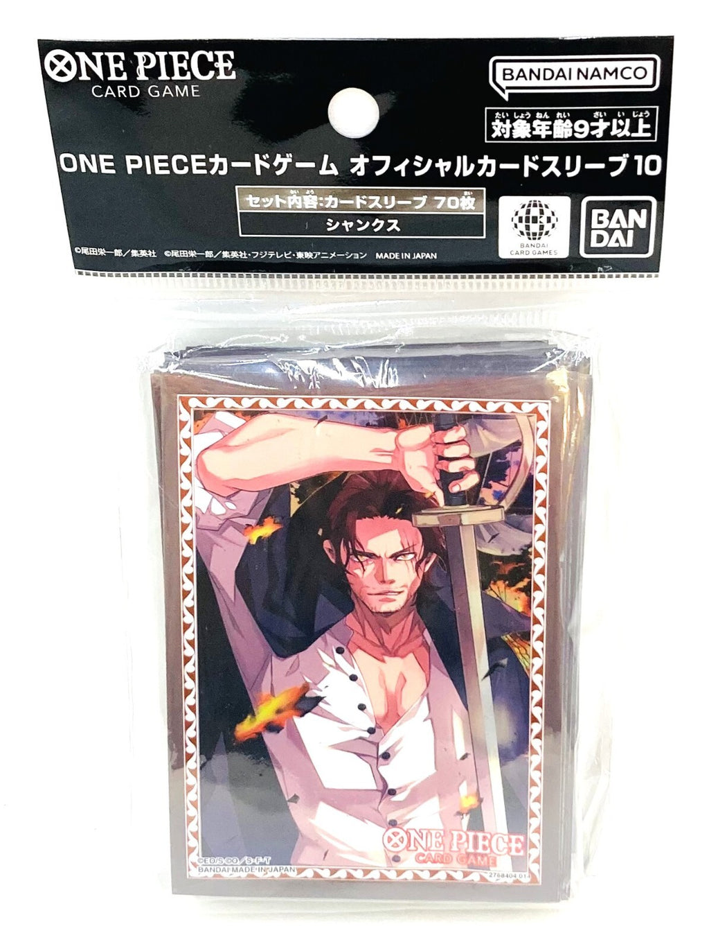 Bandai Namco - One Piece Card Game Sleeves (70 Stück) – Shanks