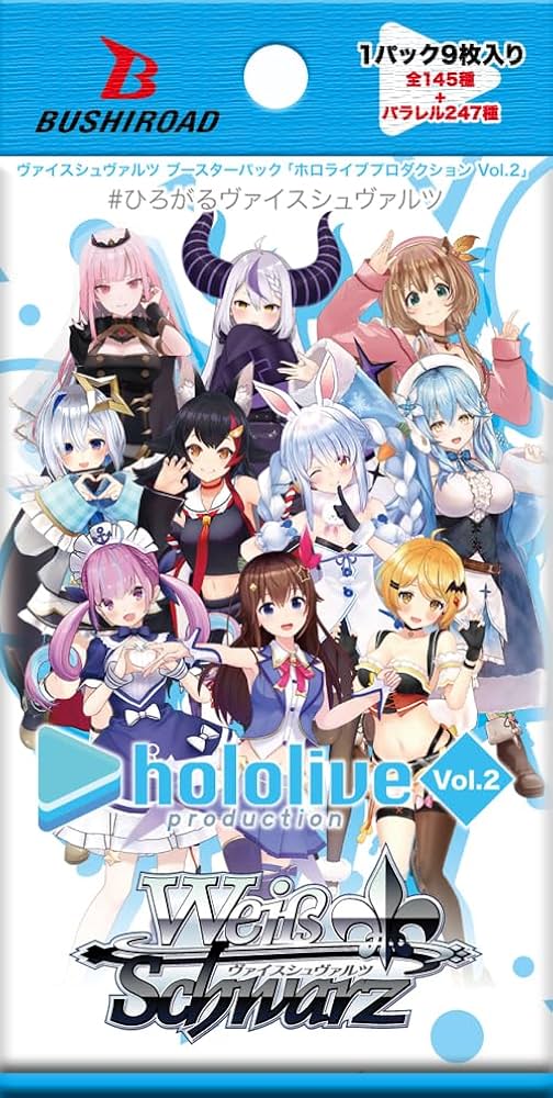 Weiß Schwarz – hololive production Vol. 2 Booster Display (Japanisch)