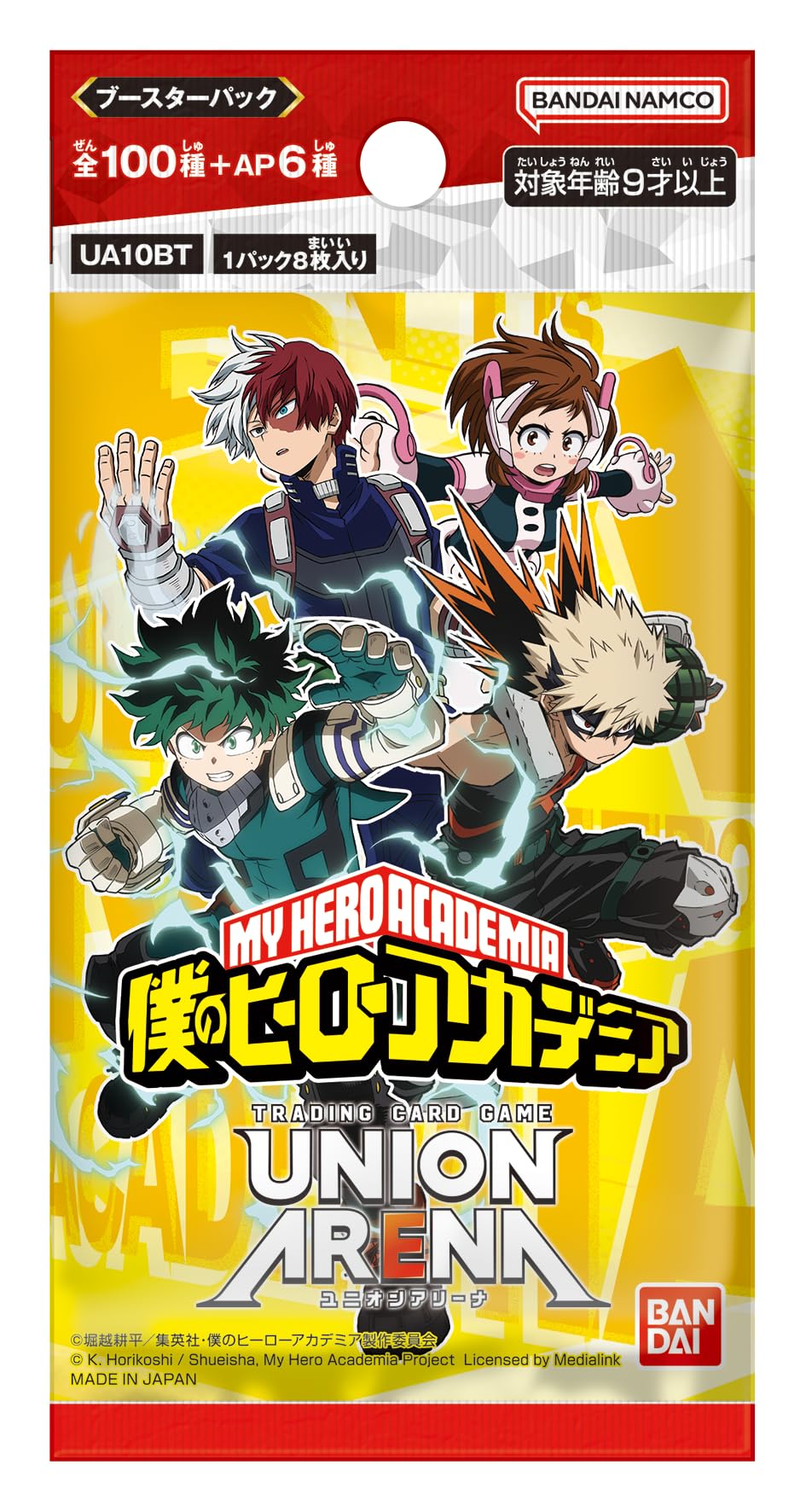 BANDAI – Union Arena Display: My Hero Academia (japanisch)