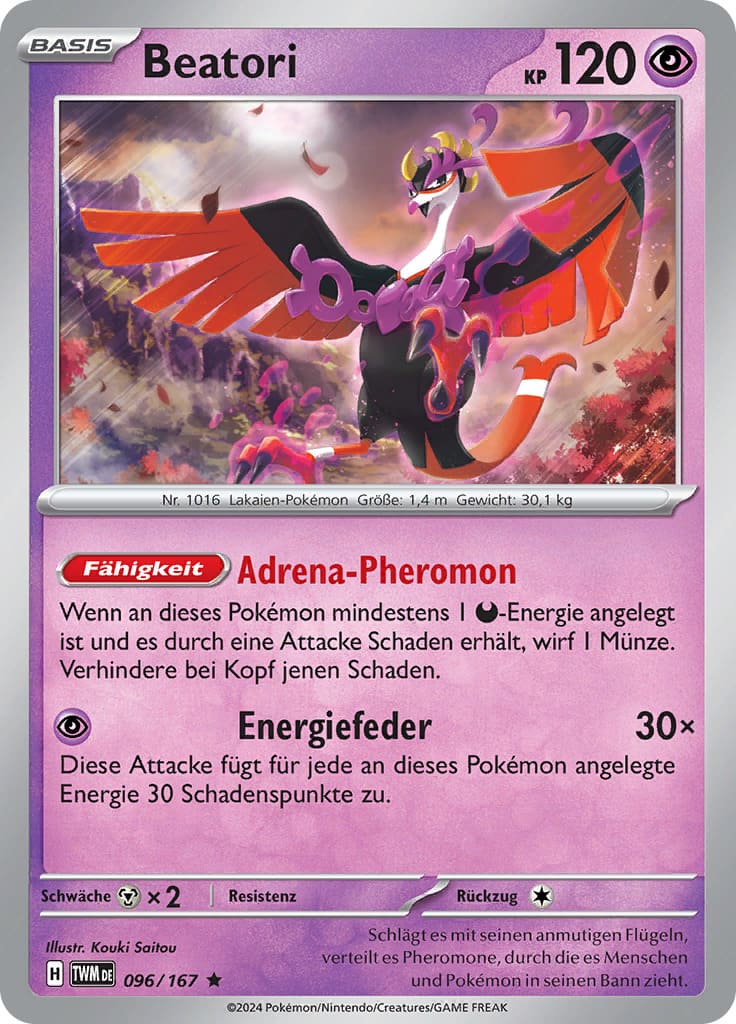 Pokemon Enhanced 2-Pack Blister März 2025 (Deutsch)