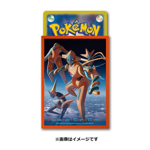 Pokemon Center Original Card Game Sleeve Deoxys 64 Sleeves