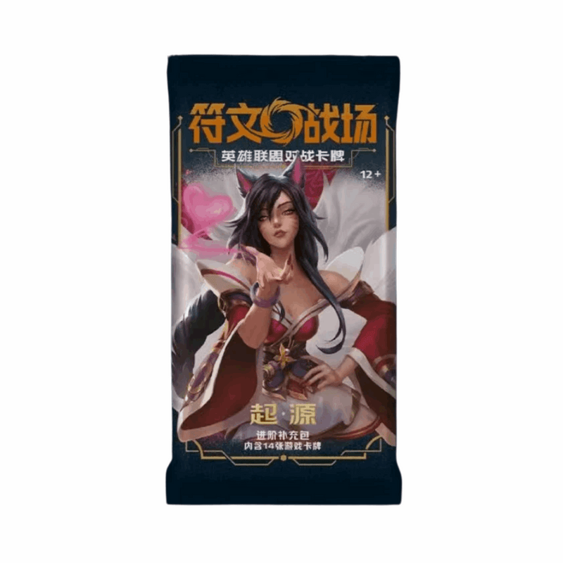 Riftbound League of Legends TCG Origins Jumbo Display (chinesisch)