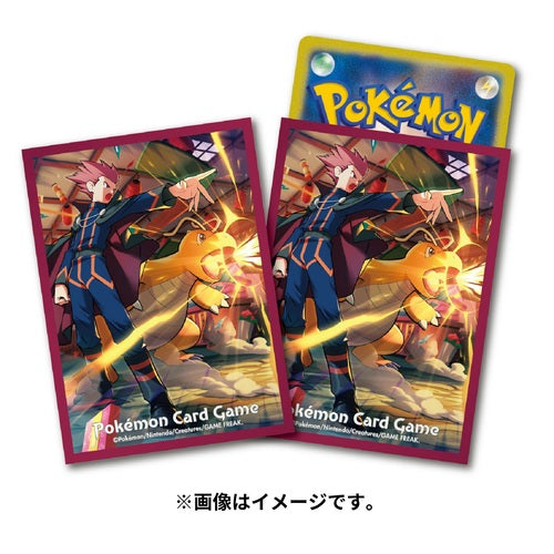 Pokemon Center Original Card Game Sleeve Dragonite 64 Sleeves