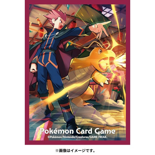 Pokemon Center Original Card Game Sleeve Dragonite 64 Sleeves