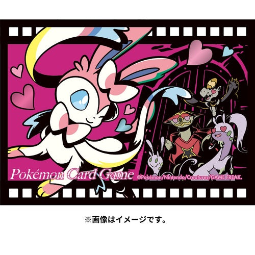 Pokemon Center Original Card Game Sleeve Midnight Agent - the cinema Sylveon Holo 64 Sleeves