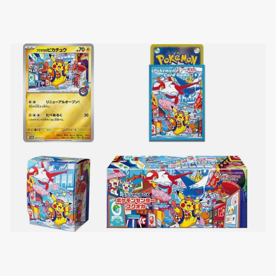 Pokémon Card Game – Pokémon Center Fukuoka Special Box (japanisch)