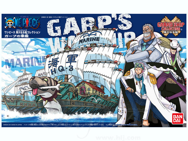 One Piece – Grand Ship Collection: Garp’s Ship (Modellbausatz)