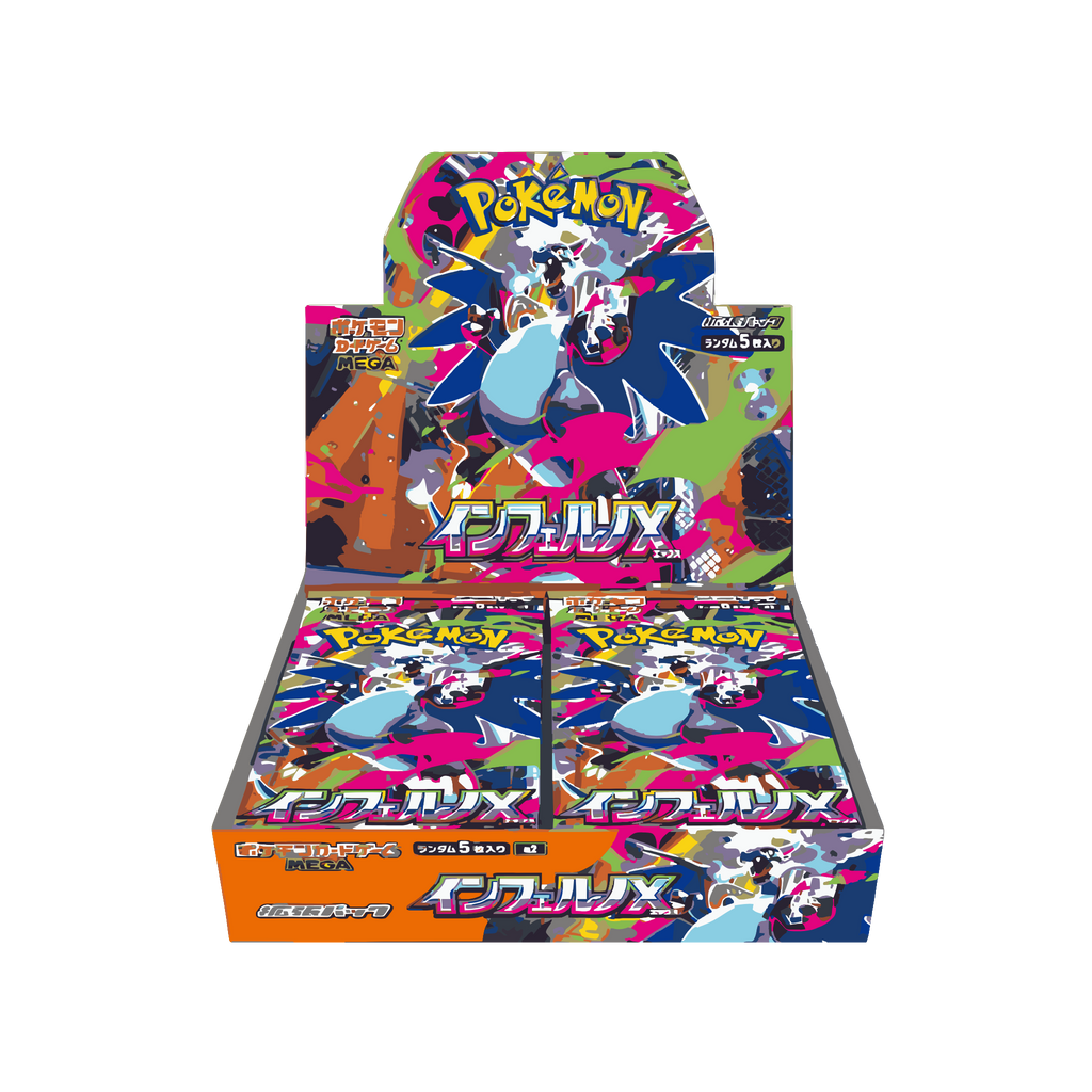 Pokemon Booster Display – Mega Inferno X (Japanisch)