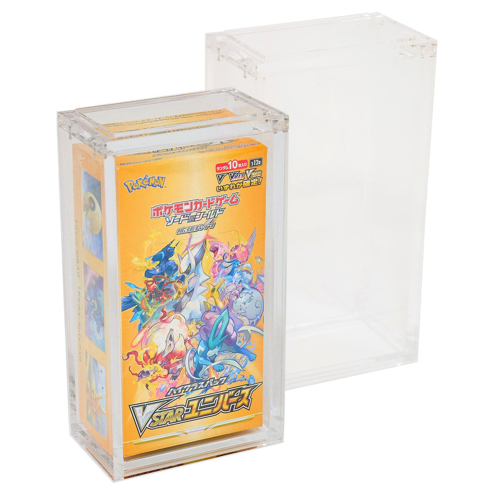 The Acrylic Box - Japanese Booster Box (Small)