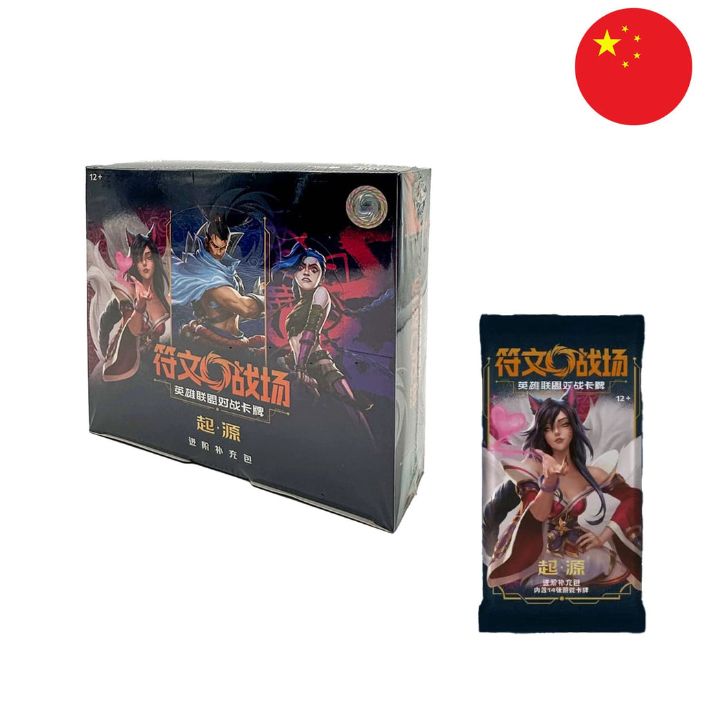 Riftbound League of Legends TCG Origins Jumbo Display (chinesisch)