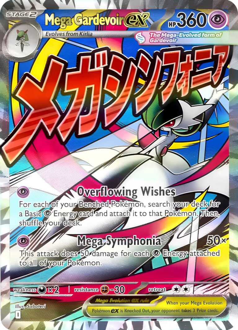 Pokemon ME2.5 Mega Evolution - Ascended Heroes – Premium Poster Collection – Mega Gardevoir (Englisch)