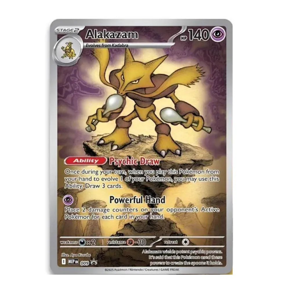 Pokemon – Mega Evolution ME01 Elite Trainer Box - Mega Gardevoir (Englisch)