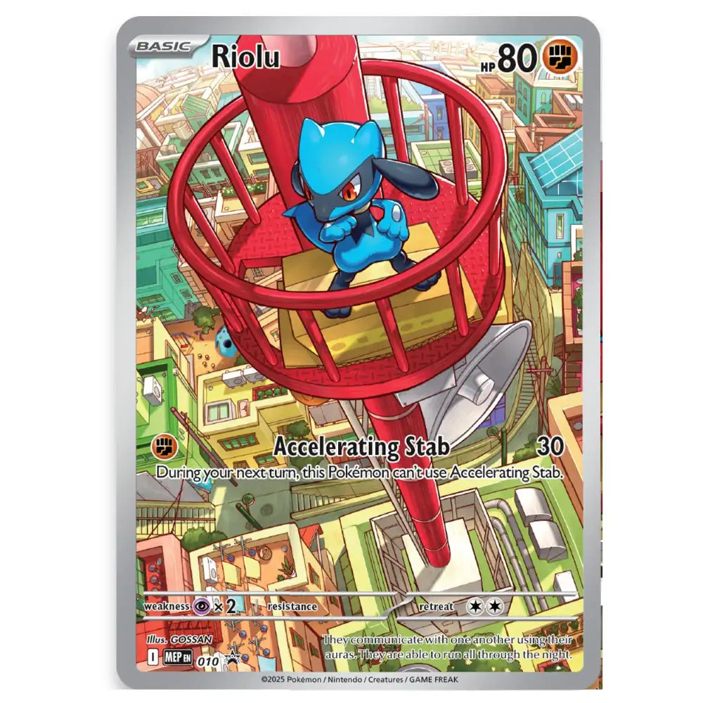 Pokemon – Mega Evolution ME01 Elite Trainer Box - Mega Lucario (Englisch)