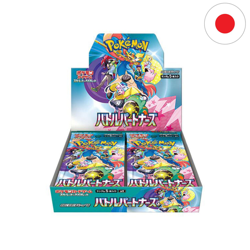 Pokemon – Battle Partners Booster Display - SV9 (japanisch)