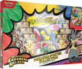 Pokemon ME2.5 Mega Entwicklung - Erhabene Helden – Premium Poster Kollektion – Mega Lucario (Deutsch)