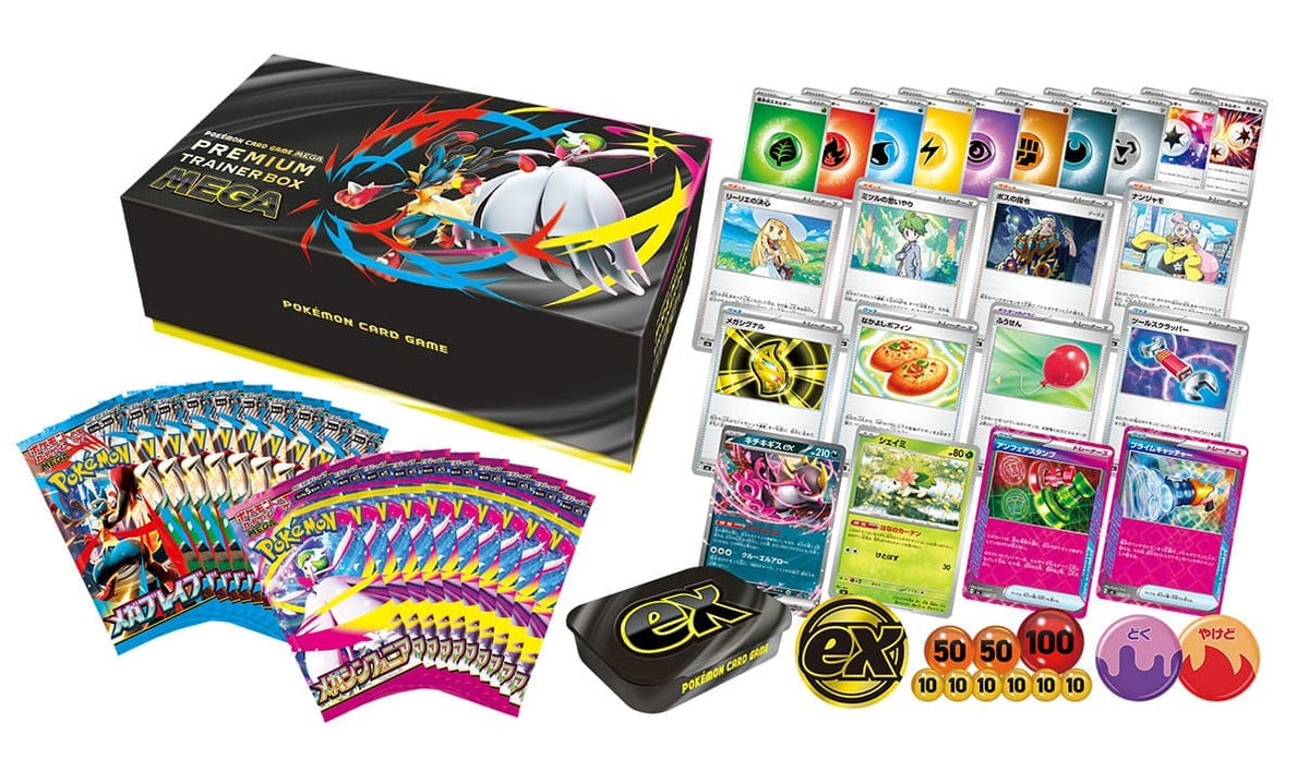 Pokemon  – Mega Premium Trainer Box MEGA (Japanisch)