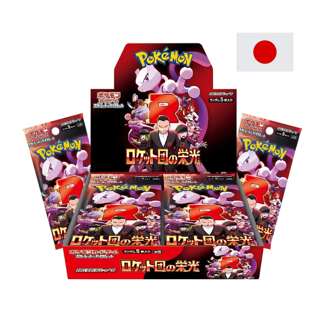 Pokemon Glory of Team Rocket Display sv10 (japanisch)