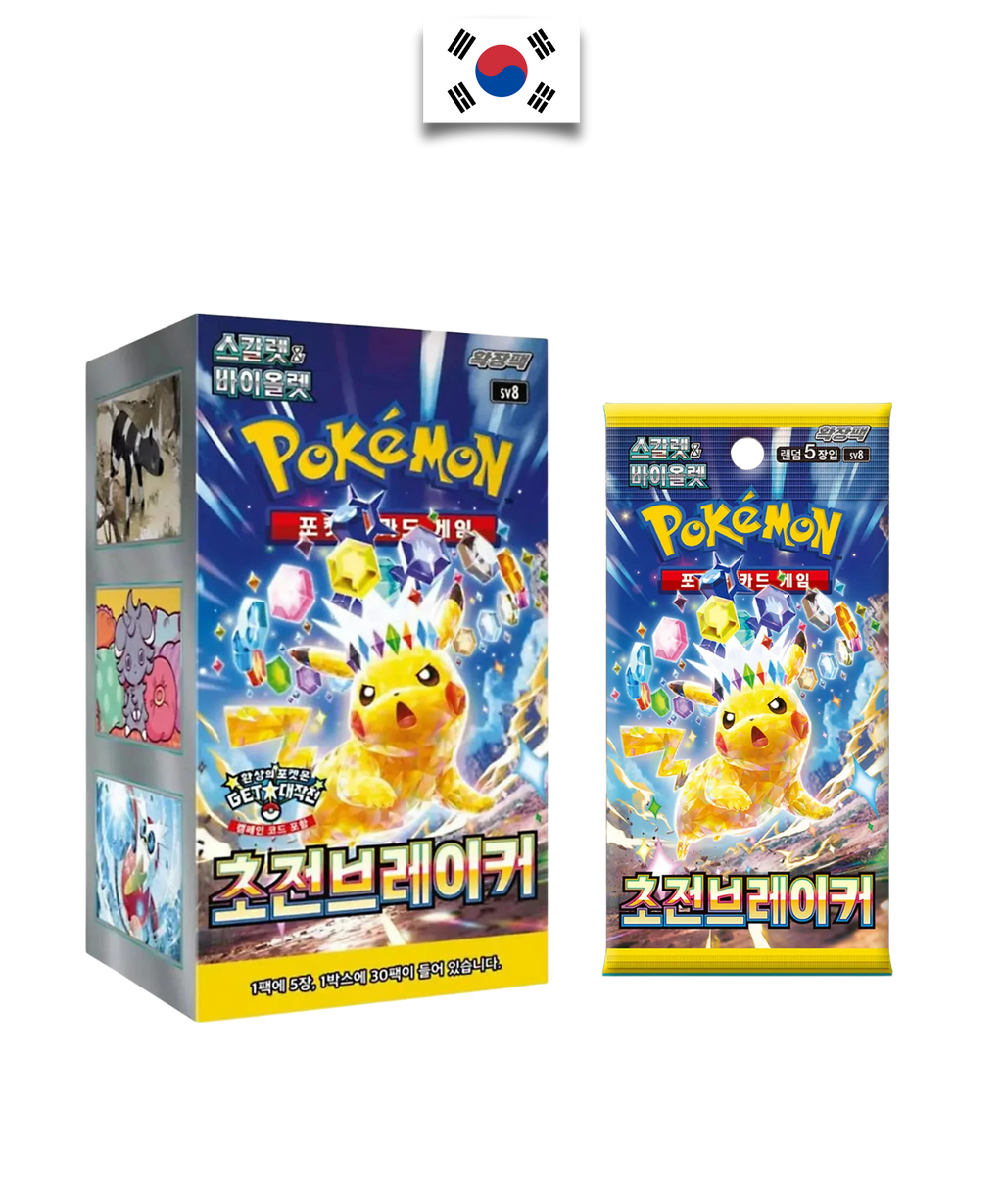 Pokemon SV8 Electric Breaker Display (Koreanisch)