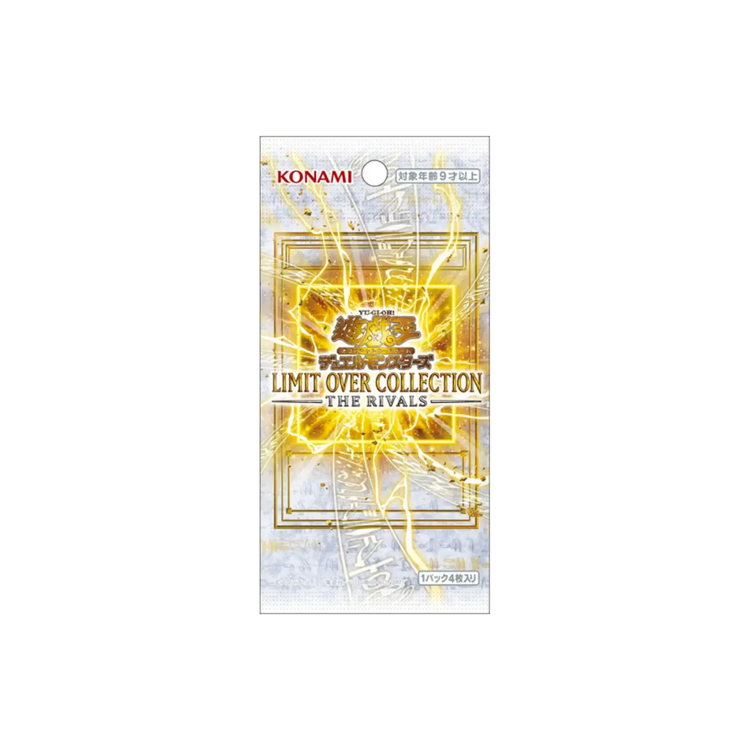 Yu Gi Oh Limit Over Collection - The Rivals Einzelbooster (Japanisch)
