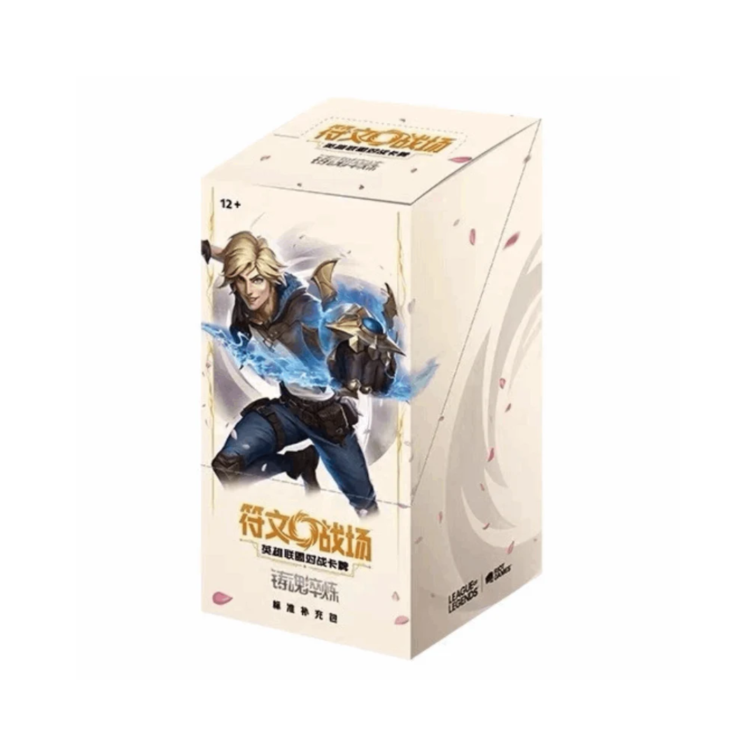 Riftbound League of Legends TCG Spiritforged Slim Display (Chinesisch)