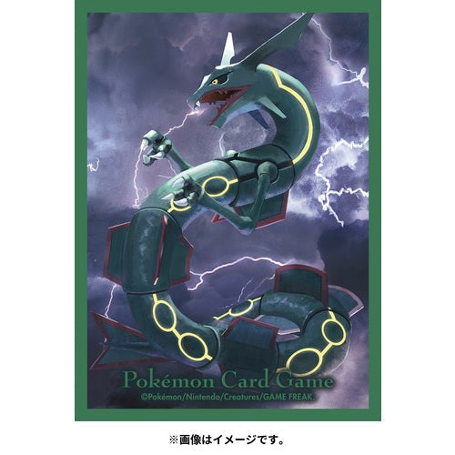 Pokemon Center Original Card Game Sleeve Flying Rayquaza 64 Sleeves