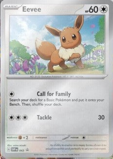 Pokemon Scarlet & Violet – Obsidian Flames 3-Pack Blister (Englisch)