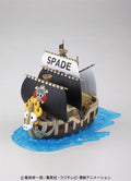 One Piece – Grand Ship Collection: Spade Pirates’ Ship (Modellbausatz)