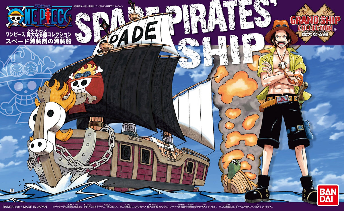 One Piece – Grand Ship Collection: Spade Pirates’ Ship (Modellbausatz)