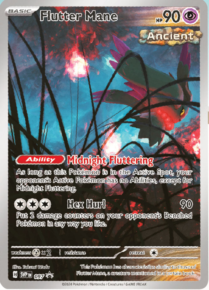 Pokemon Scarlet & Violet SV05 Temporal Forces Elite Trainer Box Walking Wake (englisch)