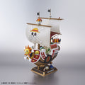 One Piece – Thousand Sunny (Land of Wano Ver.) – Grand Ship Collection