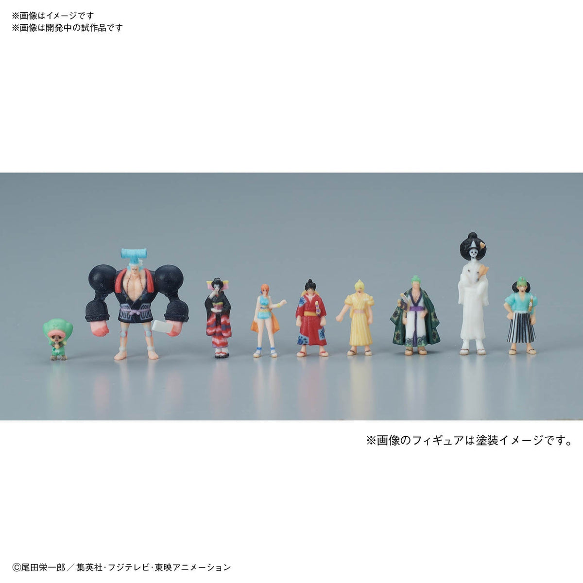 One Piece – Thousand Sunny (Land of Wano Ver.) – Grand Ship Collection