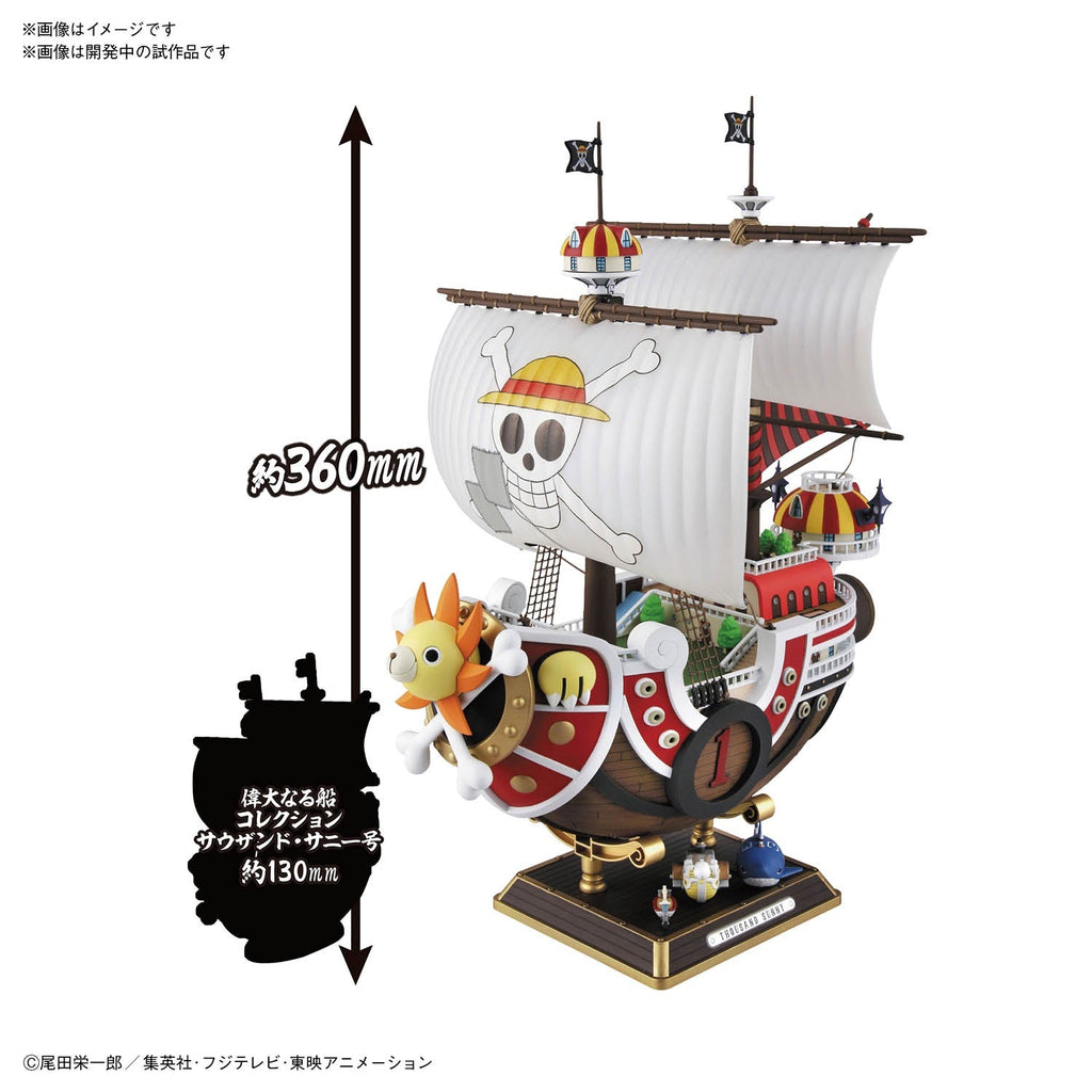One Piece – Thousand Sunny (Land of Wano Ver.) – Grand Ship Collection