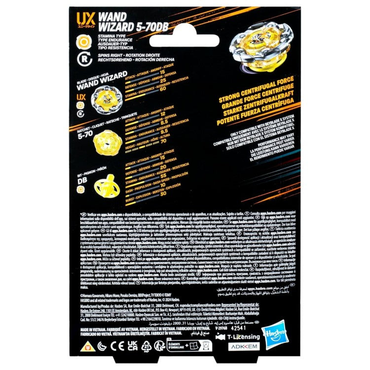 Hasbro Beyblade X Wand Wizard 5 70DB