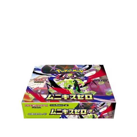 Pokemon M3 - Nihil Zero M3 Booster Display (Japanisch)