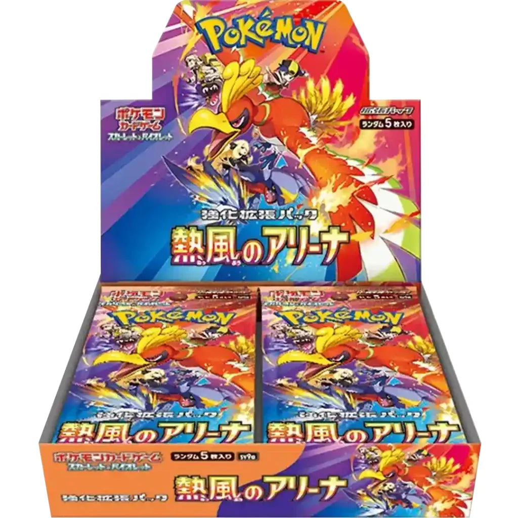 Pokemon Heat Wave Arena Display sv9a (japanisch)