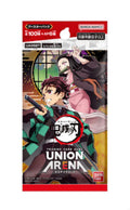 Union Arena Bandai - Demon Slayer Booster (japanisch)