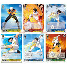 Weiß Schwarz – Captain Tsubasa Booster Display (Japanisch)
