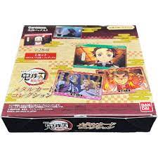 Bandai – Demon Slayer Metal Card Collection Box (japanisch)