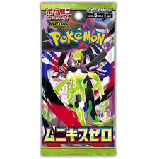 Pokemon M3 - Nihil Zero M3 Booster Display (Japanisch)