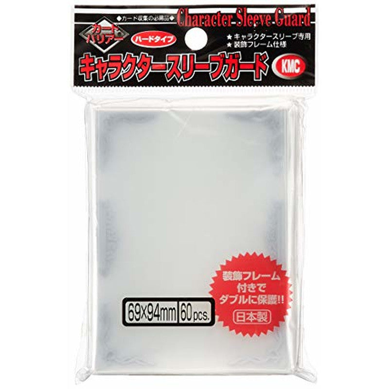 KMC Character Guard Clear – Standard Size Sleeves (Schutzhüllen)