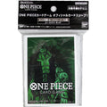 Bandai Namco - One Piece Card Game Sleeves (70 Stück) – Eustuss Kid
