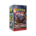 Pokémon Crimson Haze (sv5a) Booster Display (30 Booster) Koreanisch