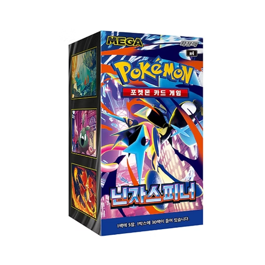 Pokémon Ninja Spinner (M4) Booster Display (30 Booster) Koreanisch